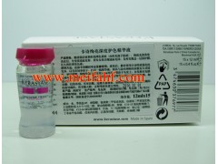 供应卡诗绚亮深色护色精华液，美发护发产品图2