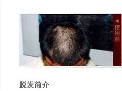 简介：