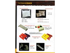 新疆手艺娃刺青全方位支持疆内加盟店图2