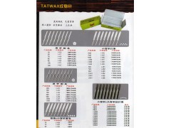 手艺娃刺青器材1图2