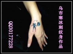 寒冰刺本店图腾作品