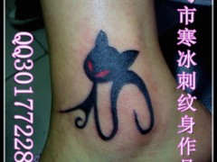 寒冰刺本店图腾作品