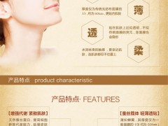 简介：