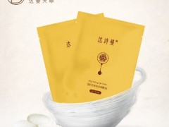 简介：