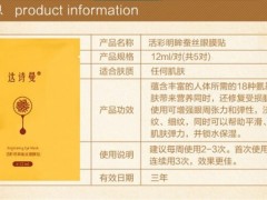 简介：