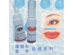 三纹图2