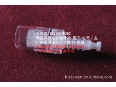 微针美容加盟图3