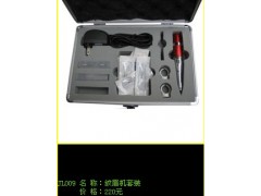 纹绣器材图3