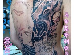 寒冰刺纹身最新作品