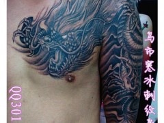 寒冰刺纹身最新作品