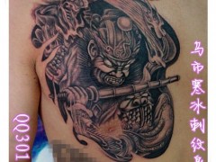 寒冰刺纹身最新作品