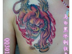 寒冰刺纹身最新作品