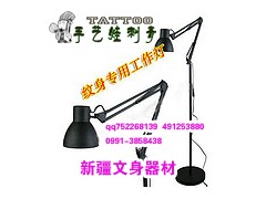 新疆文身器材销售1图3