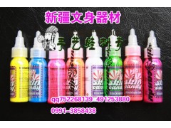 新疆文身器材销售5图3
