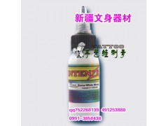 新疆文身器材销售6图2