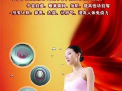 简介：