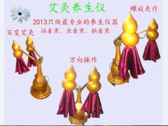 简介：