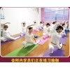 青州最好的瑜伽学校就找金水合