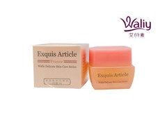 艾丽素化妆品官网正品首选专柜图1