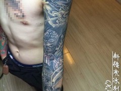 纹身刺青 最喜欢的纹身 最流行的纹身刺青  传统纹身 新传统纹身 新疆乌鲁木齐纹身刺青店  新疆首府最好的纹身店 女生最喜欢的纹身刺青 男生最喜欢的纹身刺青 当下最流行的 疤痕遮盖纹身  失败纹身修改纹身刺青  乌鲁木齐天山区 水区 沙区 新市区最流行最好的纹身刺青店 新疆乌鲁木齐寒冰刺纹身刺青   彩色小图纹身 小清新纹身  图腾纹身 欧美纹身 old school纹身  new school纹身 疤痕遮盖  失败纹身修改 传统纹身 日式纹身  新传统纹身 老传统纹身刺青 脖子纹身 特殊部位纹身 背纹身刺青 半甲纹身刺青 披肩过肩龙纹身刺青  包小腿纹身刺青 包上臂纹身刺青 花臂纹身刺青 招财鱼纹身 麋鹿纹身 观音纹身 佛纹身 荷花纹身 梅花纹身 貔貅纹身 麒麟纹身 大黑天纹身 斗战胜佛纹身 艺姬纹身 情侣纹身刺青 点刺纹身刺青 小清新纹身 写实纹身刺青 