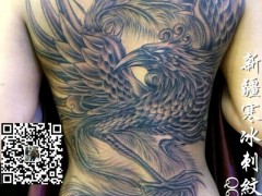 纹身刺青 最喜欢的纹身 最流行的纹身刺青  传统纹身 新传统纹身 新疆乌鲁木齐纹身刺青店  新疆首府最好的纹身店 女生最喜欢的纹身刺青 男生最喜欢的纹身刺青 当下最流行的 疤痕遮盖纹身  失败纹身修改纹身刺青  乌鲁木齐天山区 水区 沙区 新市区最流行最好的纹身刺青店 新疆乌鲁木齐寒冰刺纹身刺青   彩色小图纹身 小清新纹身  图腾纹身 欧美纹身 old school纹身  new school纹身 疤痕遮盖  失败纹身修改 传统纹身 日式纹身  新传统纹身 老传统纹身刺青 脖子纹身 特殊部位纹身 背纹身刺青 半甲纹身刺青 披肩过肩龙纹身刺青  包小腿纹身刺青 包上臂纹身刺青 花臂纹身刺青 招财鱼纹身 麋鹿纹身 观音纹身 佛纹身 荷花纹身 梅花纹身 貔貅纹身 麒麟纹身 大黑天纹身 斗战胜佛纹身 艺姬纹身 情侣纹身刺青 点刺纹身刺青 小清新纹身 写实纹身刺青 