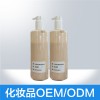 广州妆前乳OEM|洗面奶生产加工|广州梦婷|洗面奶加工厂