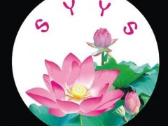 简介：