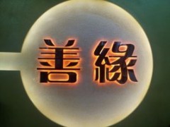 简介：