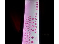 简介：