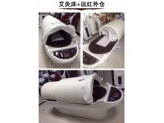 特价批发豪华型艾灸床/智能音乐按摩床/养生馆仪器图2
