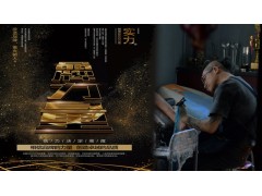 手艺娃刺青-领航人图3