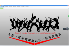 发品进出库存软件图1