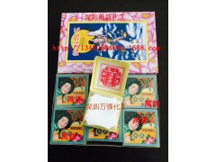 厂价直销 香港三凤海棠粉 清香四溢 效果又好 万锋化工图1
