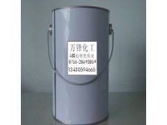 塑胶电镀绝缘漆,塑胶电镀绝缘漆价格,塑胶电镀绝缘漆图1