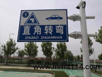 驾驶学习A1 A2 B2 C1 C2图4