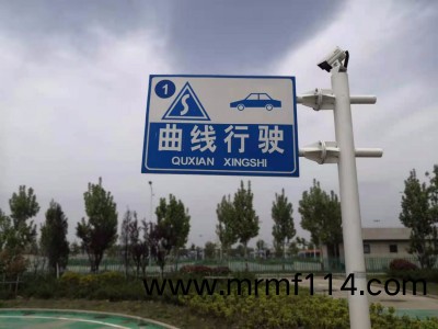 驾驶学习A1 A2 B2 C1 C2图5