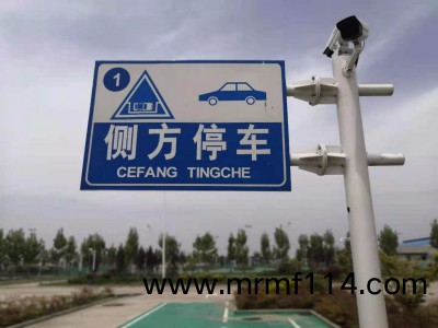 驾驶学习A1 A2 B2 C1 C2图6