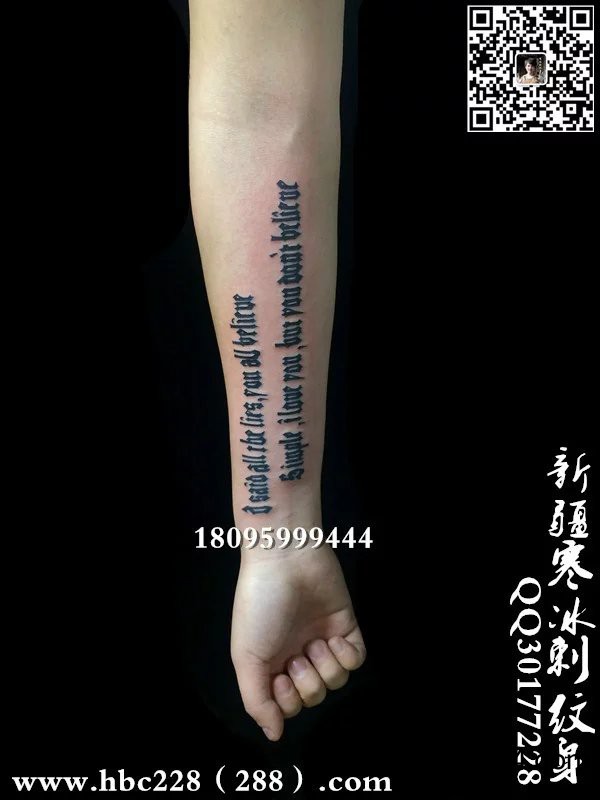 psc - 2021-07-31T004848.269
