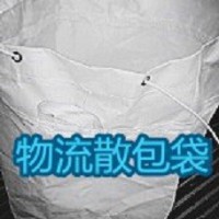 无锡市翱翔集装袋公司