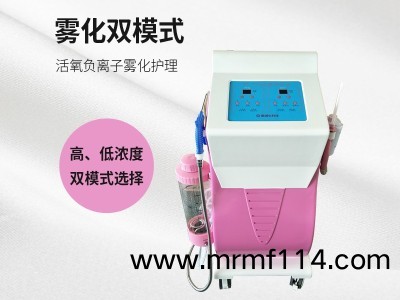 三氧治疗仪图2
