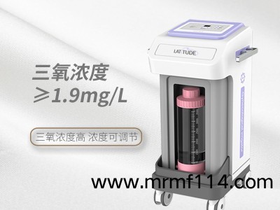 妇科三氧冲洗器图2