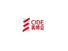 2025年上海美博会-2025年上海大虹桥美博会